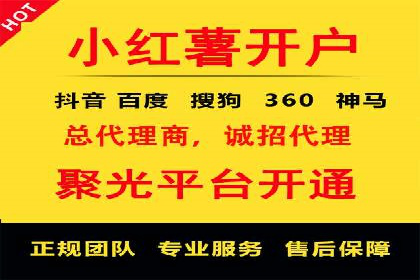 百度竞价费用对比，案例分析